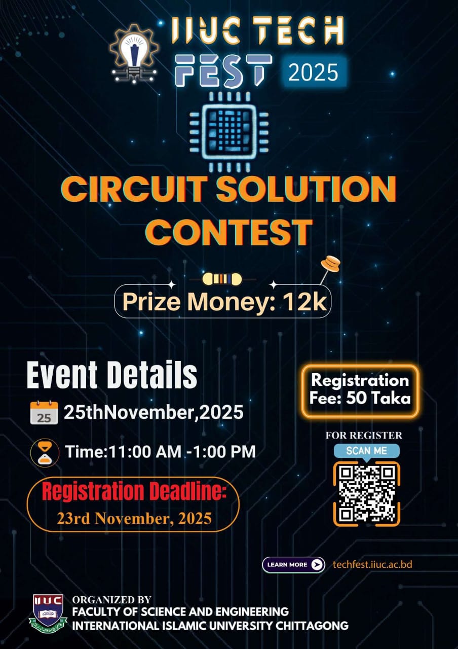 Intra-University Circuit Solution Flyer