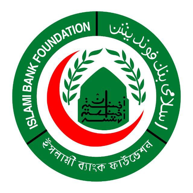 ISBF Logo