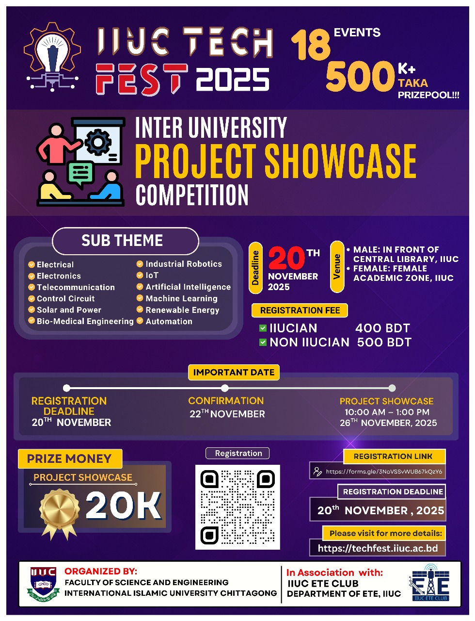 Inter-University Project Showcase Competition Flyer